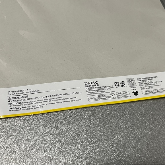 Disney x Daiso Mickey Mouse Die Cut Message Board - Picture 4 of 4